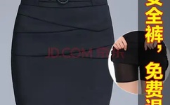 YASEE亚瑟中文网